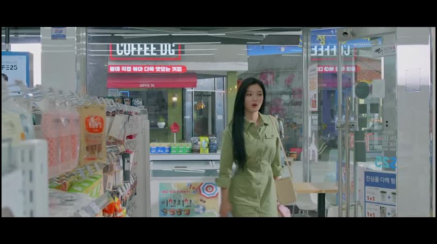 Backstreet Rookie – Episode 12