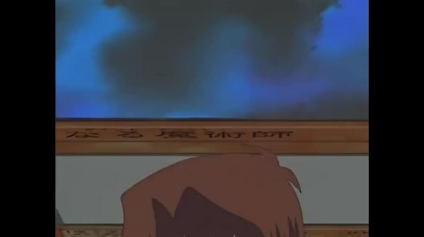 Episódio 13
