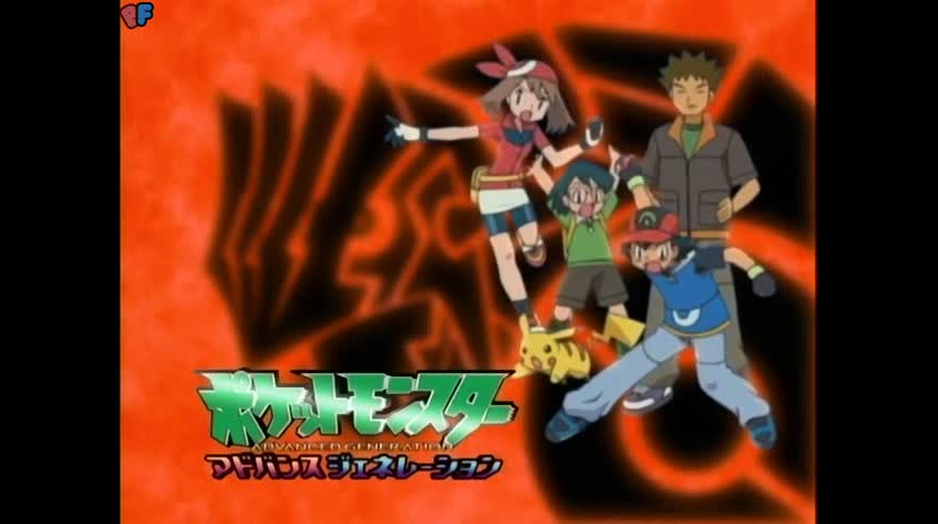 Episódio 33
