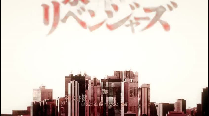 Episódio 13