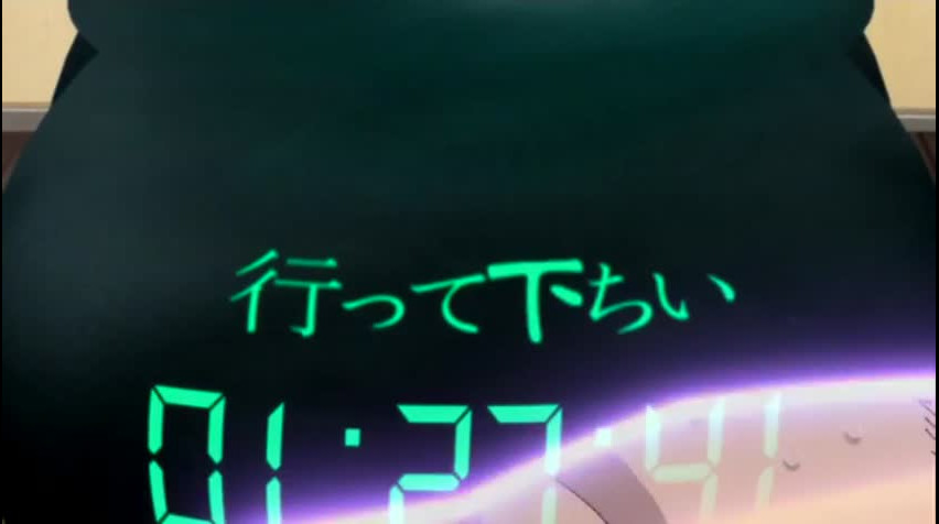 Episódio 3