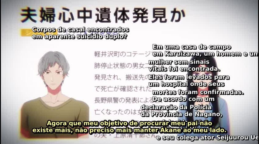 Episódio 11