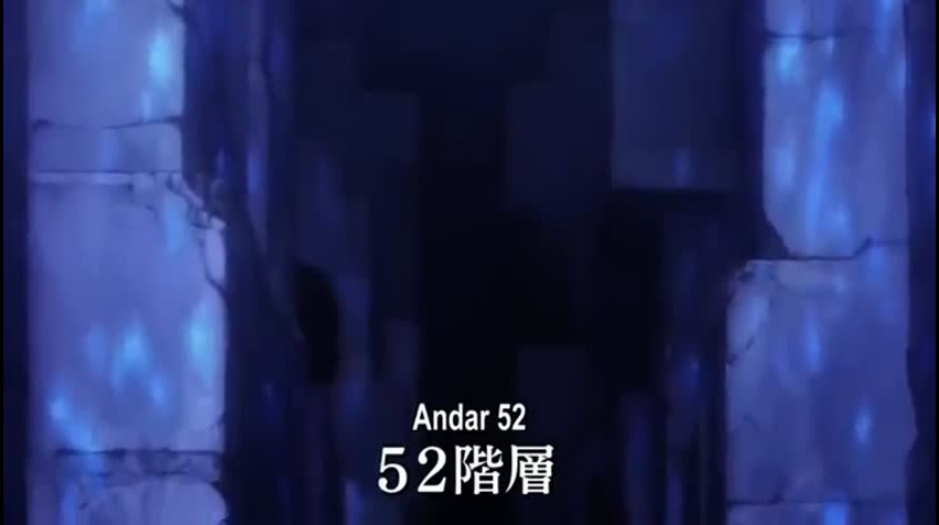 Episódio 11