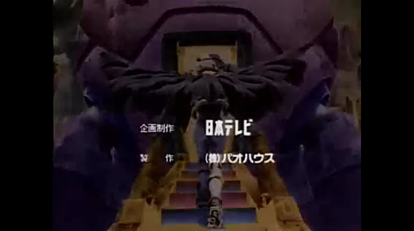 Episódio 3