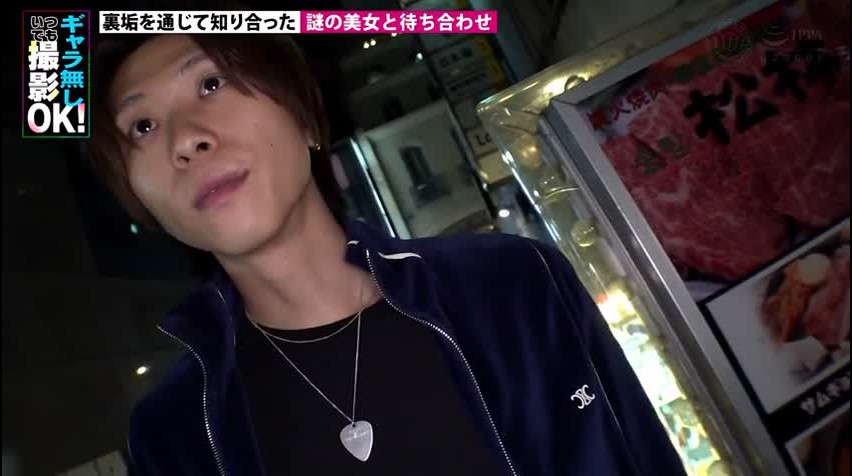 Bokep Jepang MGTD-022