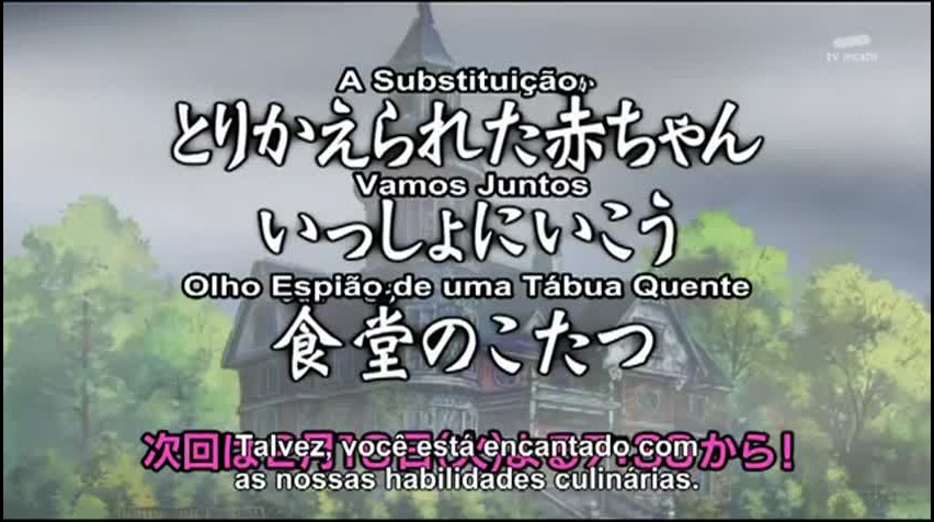 Episódio 11
