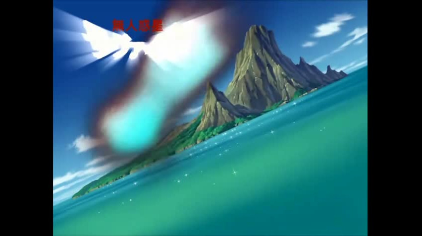 Episódio 46