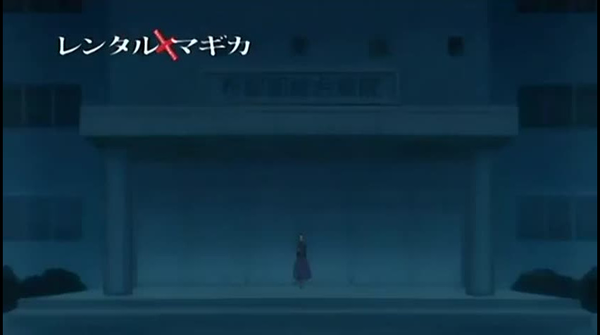 Episódio 14