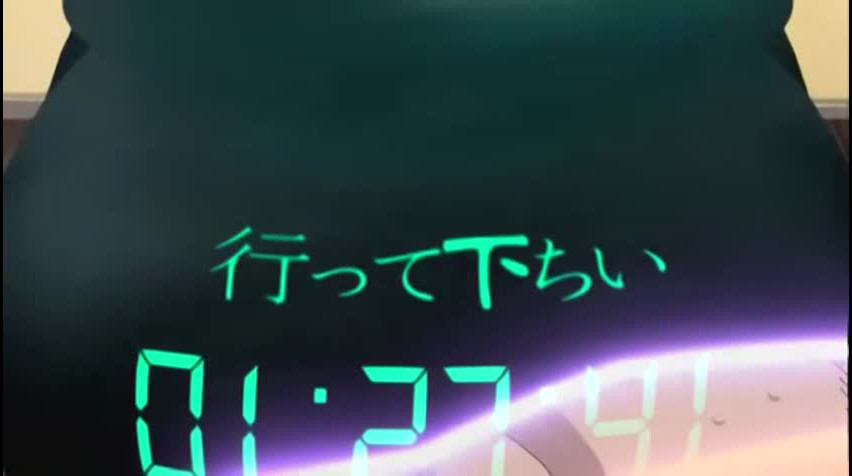 Episódio 3