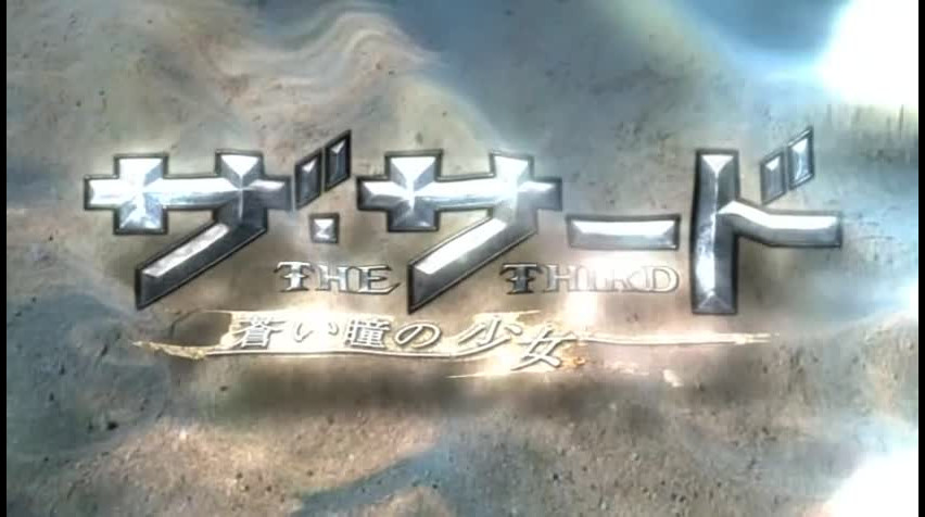 Episódio 11