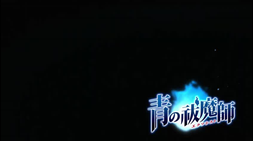 Episódio 22