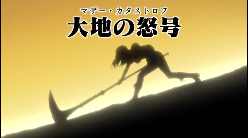 Episódio 13