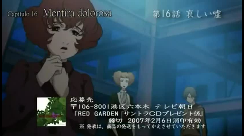 Episódio 15