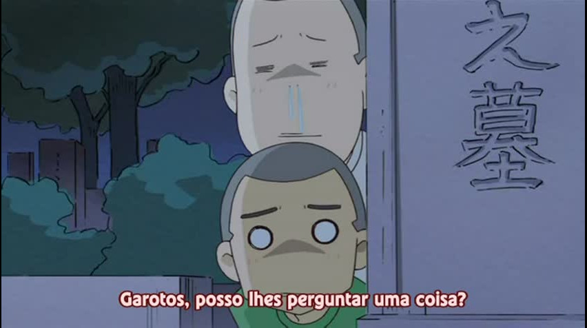 Episódio 17