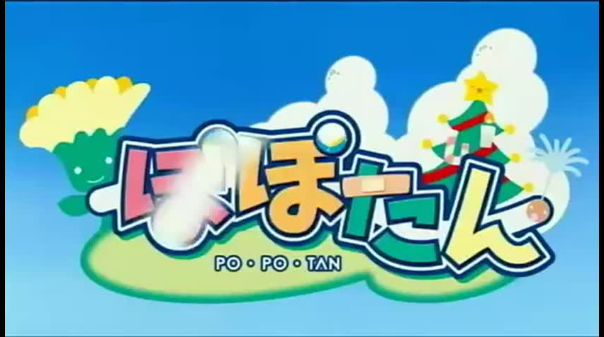 Episódio 6