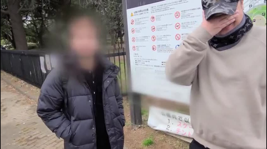 Bokep Jepang MGTD-008