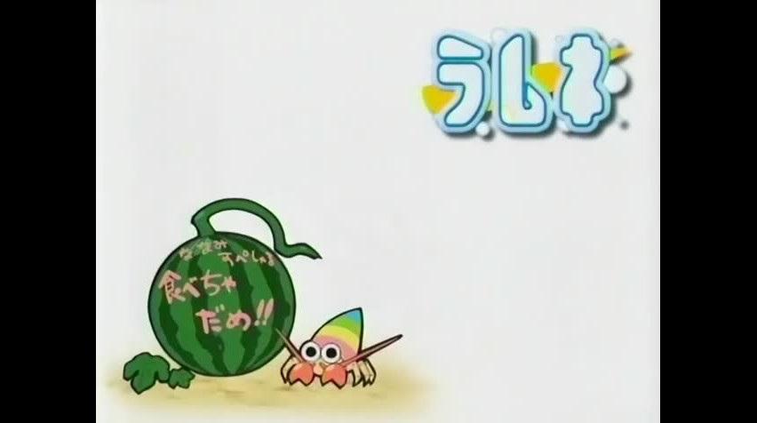 Episódio 2