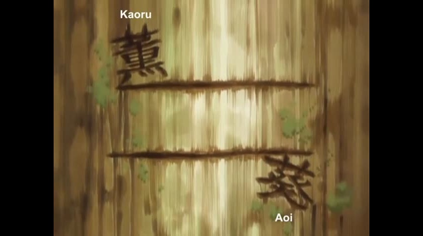 Episódio 23