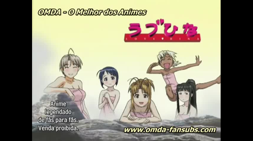 Episódio 17