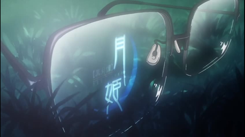 Episódio 12