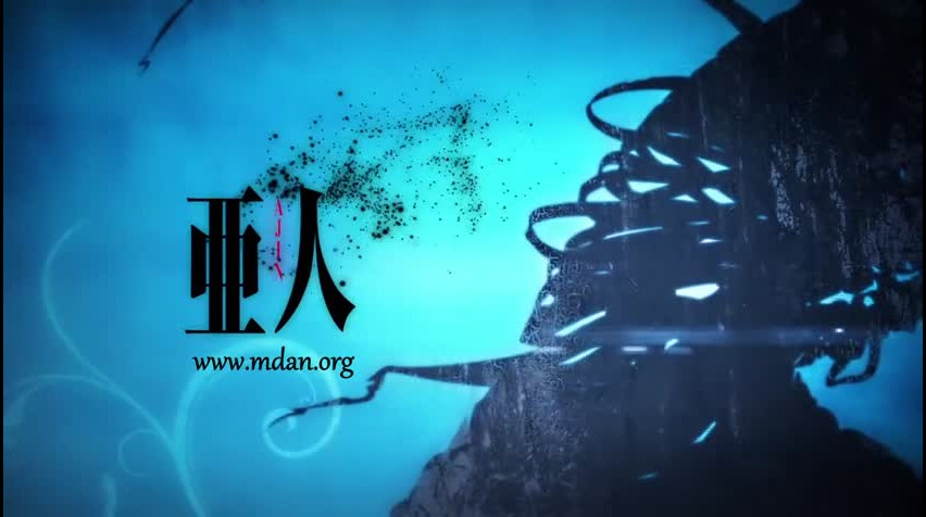 Episódio 8