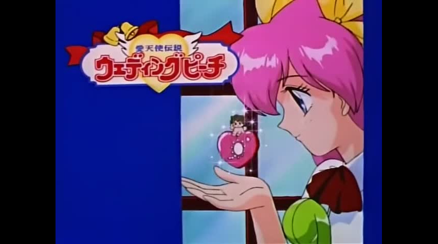 Episódio 17
