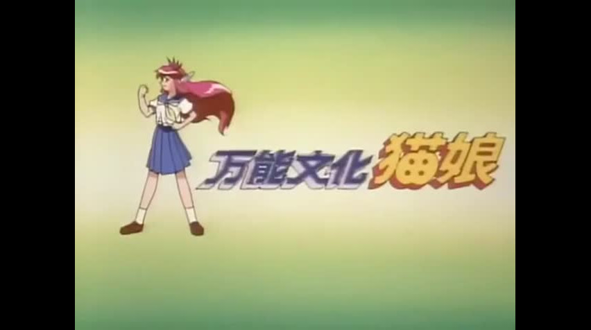 Episódio 3