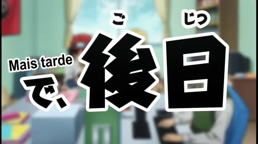 Episódio 2