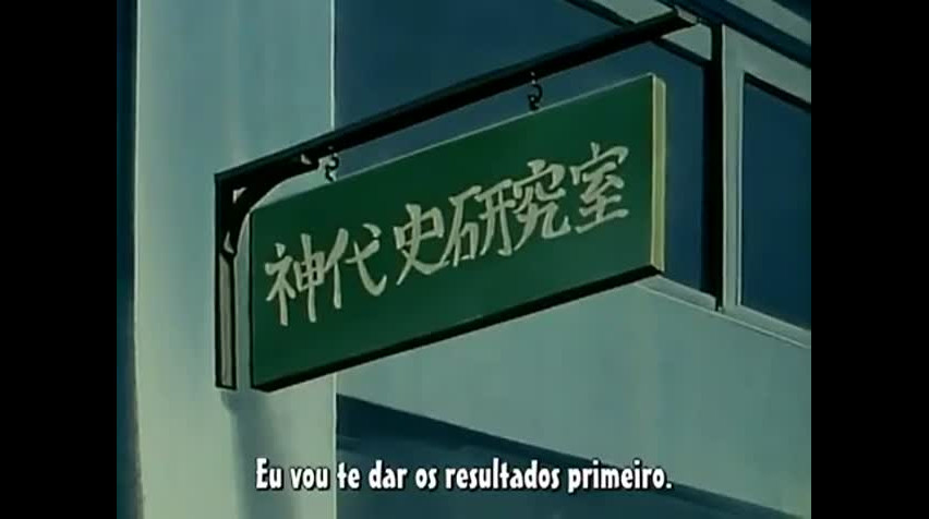 Episódio 20