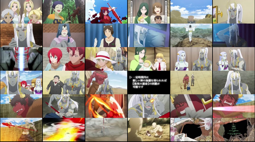 Episódio 11