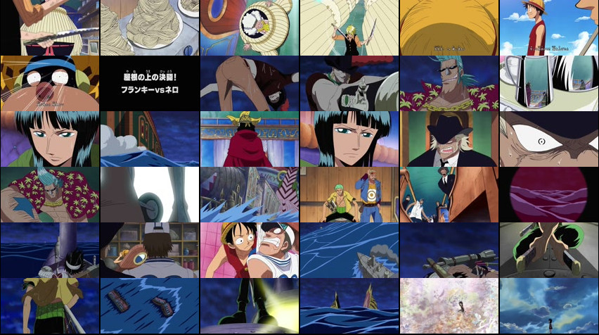 Episódio 260