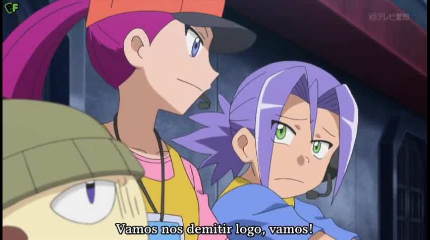 Episódio 33