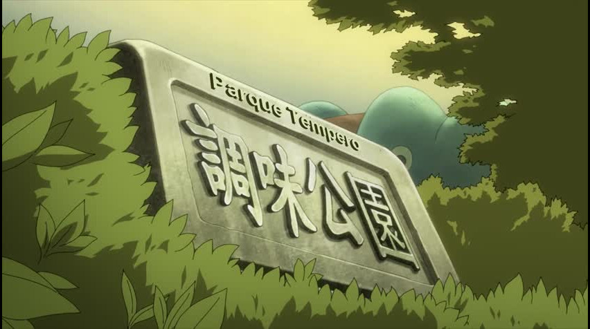 Episódio 12
