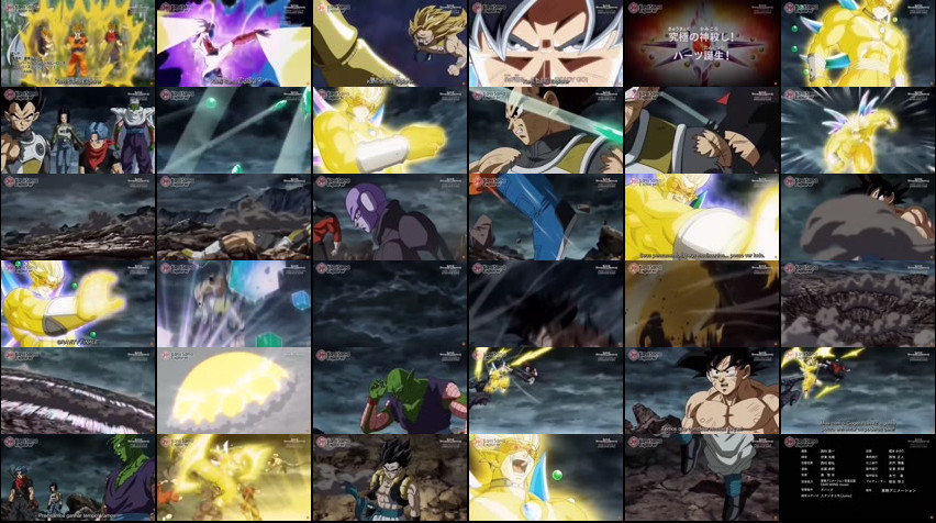 Episódio 17