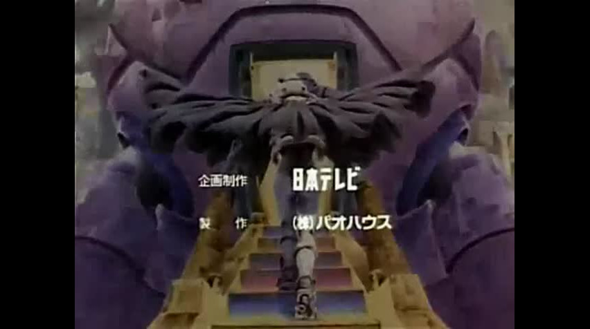 Episódio 7