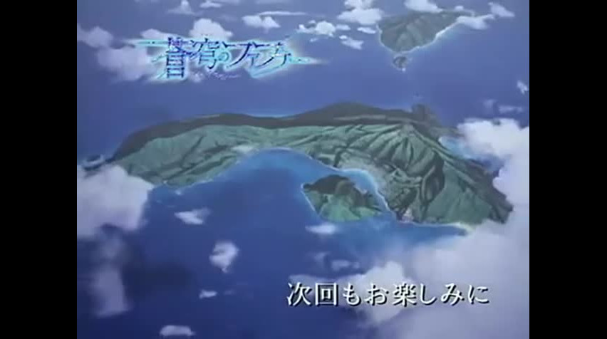 Episódio 23